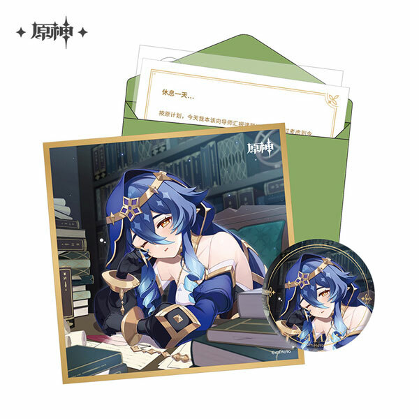 Layla - Geburtstagkarte Set - Button, Shikishi, Aufkleber und Brief (Chinesisch) - Genshin Impact - Destined Day - miHoYo