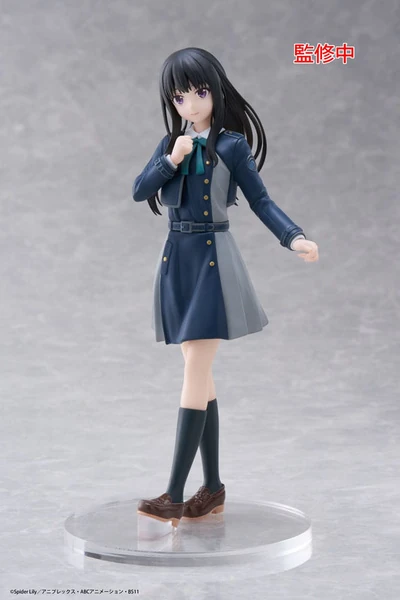 Takina Inoue - Lycoris Recoil - Coreful - School Uniform Ver. - Taito Prize
