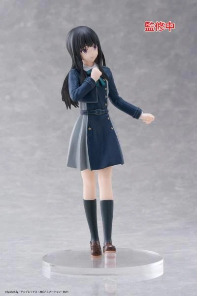 Takina Inoue - Lycoris Recoil - Coreful - School Uniform Ver. - Taito Prize