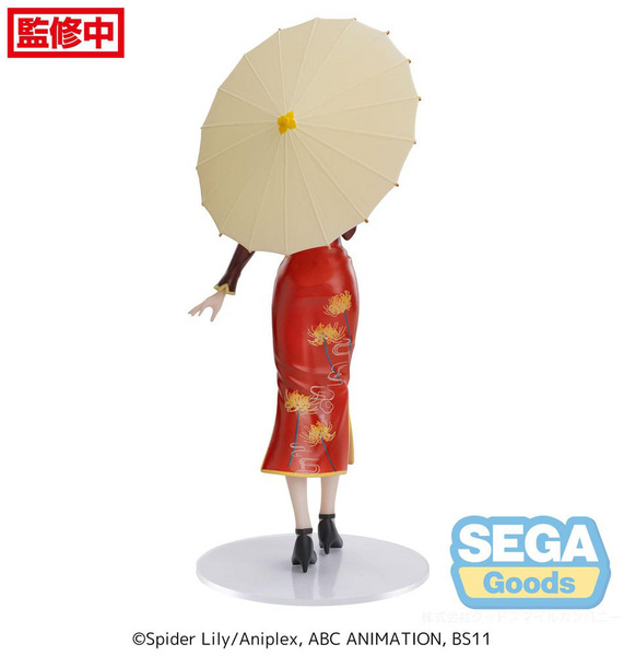 Chisato Nishikigi - Lycoris Recoil - Luminasta - China Style Ver. - Sega