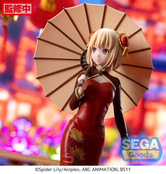 Chisato Nishikigi - Lycoris Recoil - Luminasta - China Style Ver. - Sega
