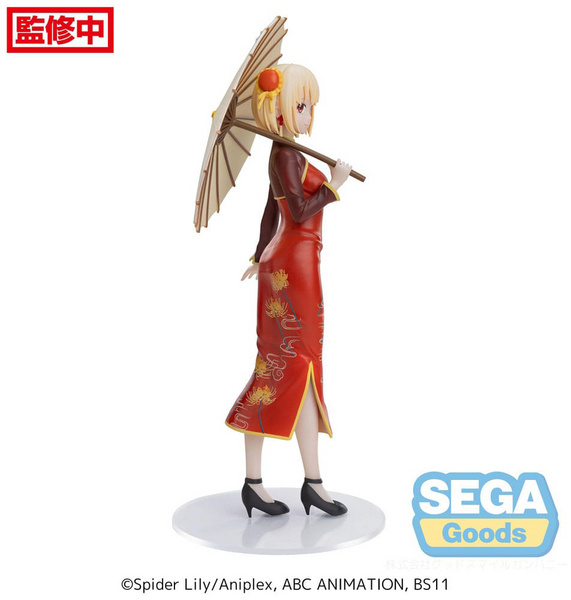 Chisato Nishikigi - Lycoris Recoil - Luminasta - China Style Ver. - Sega