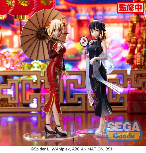 Chisato Nishikigi - Lycoris Recoil - Luminasta - China Style Ver. - Sega