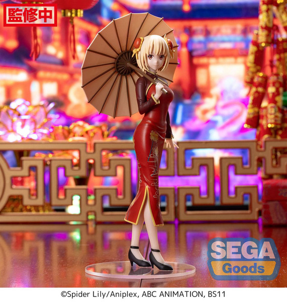 Chisato Nishikigi - Lycoris Recoil - Luminasta - China Style Ver. - Sega