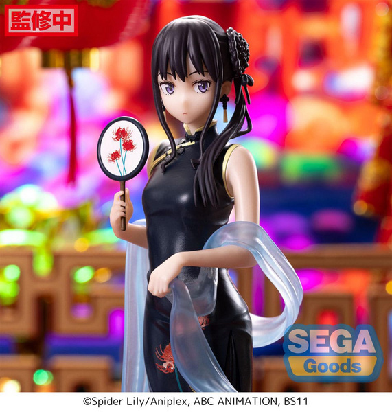 Takina Inoue - Lycoris Recoil - Luminasta - China Style Ver. - Sega