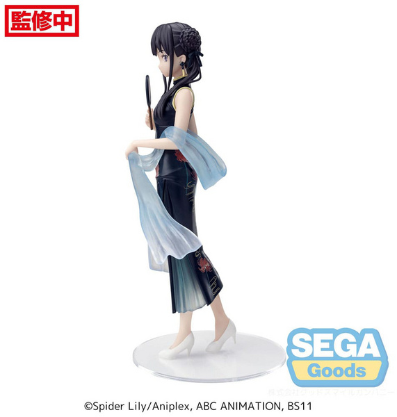Takina Inoue - Lycoris Recoil - Luminasta - China Style Ver. - Sega