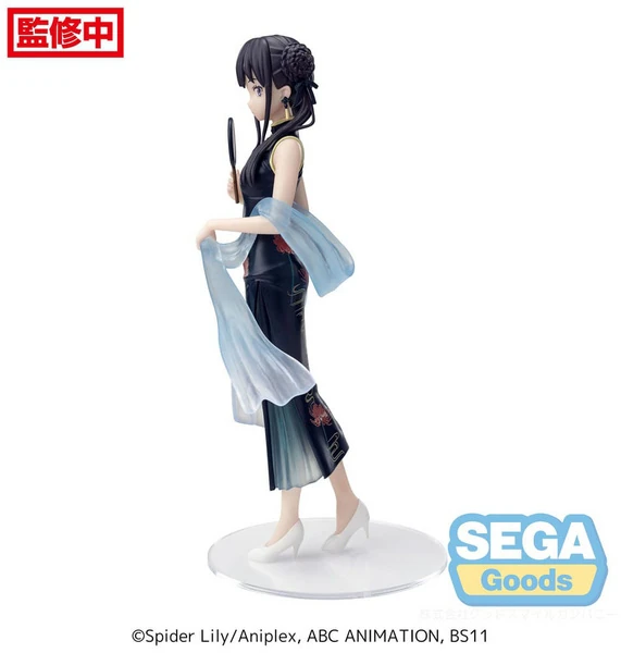 Takina Inoue - Lycoris Recoil - Luminasta - China Style Ver. - Sega