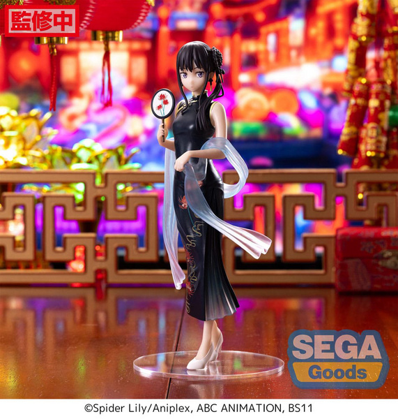 Takina Inoue - Lycoris Recoil - Luminasta - China Style Ver. - Sega