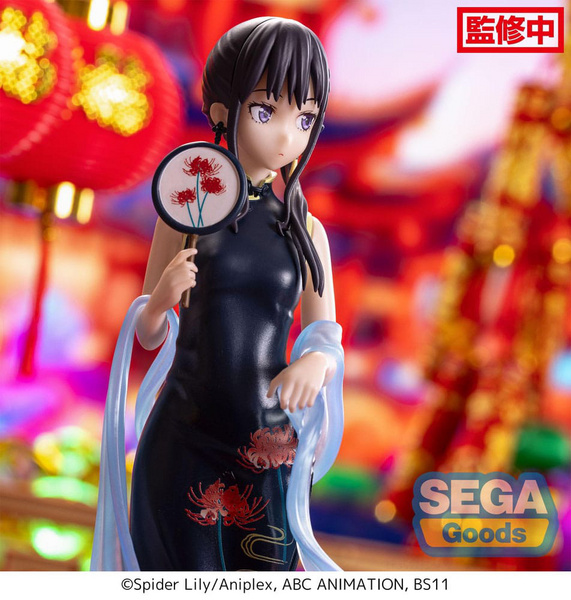 Takina Inoue - Lycoris Recoil - Luminasta - China Style Ver. - Sega