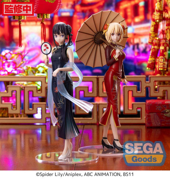 Takina Inoue - Lycoris Recoil - Luminasta - China Style Ver. - Sega