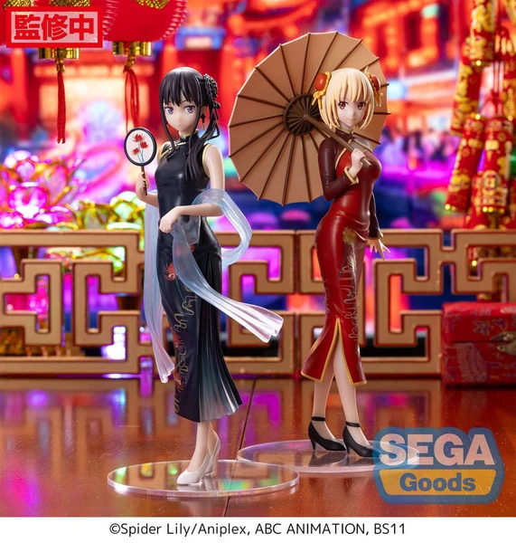 Takina Inoue - Lycoris Recoil - Luminasta - China Style Ver. - Sega