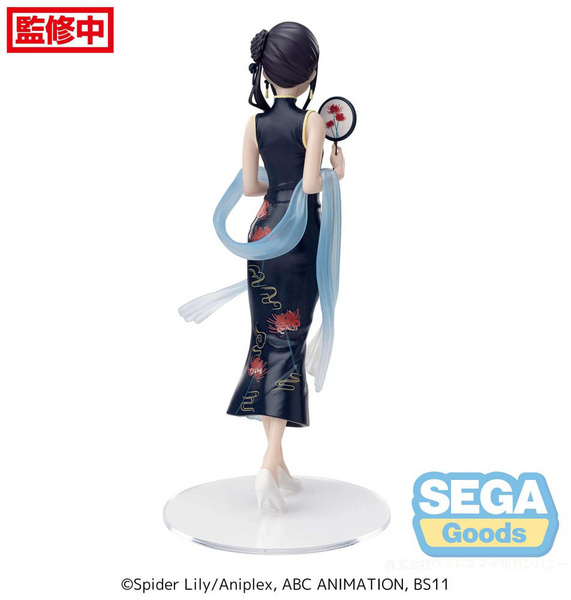 Takina Inoue - Lycoris Recoil - Luminasta - China Style Ver. - Sega