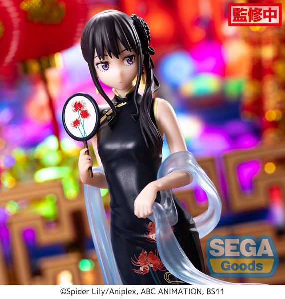 Takina Inoue - Lycoris Recoil - Luminasta - China Style Ver. - Sega