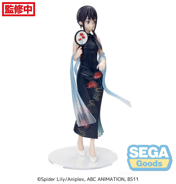 Takina Inoue - Lycoris Recoil - Luminasta - China Style Ver. - Sega