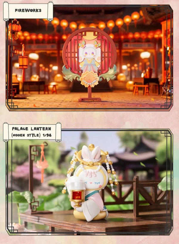 Lucky Box - Secret Forest - Dim Lights Series - Blind Box - EMMA