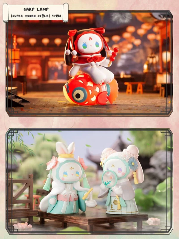 Lucky Box - Secret Forest - Dim Lights Series - Blind Box - EMMA