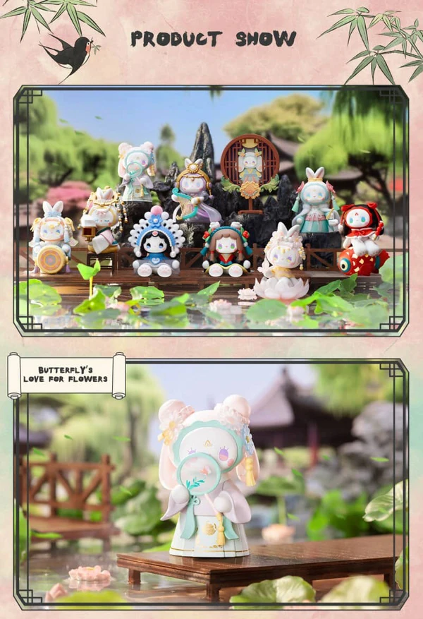Lucky Box - Secret Forest - Dim Lights Series - Blind Box - EMMA
