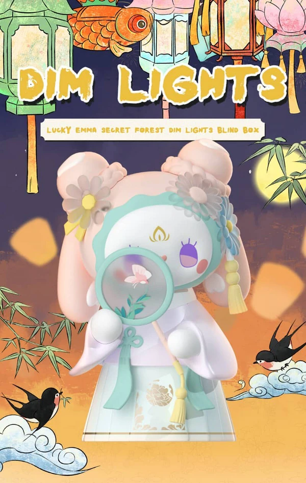 Lucky Box - Secret Forest - Dim Lights Series - Blind Box - EMMA