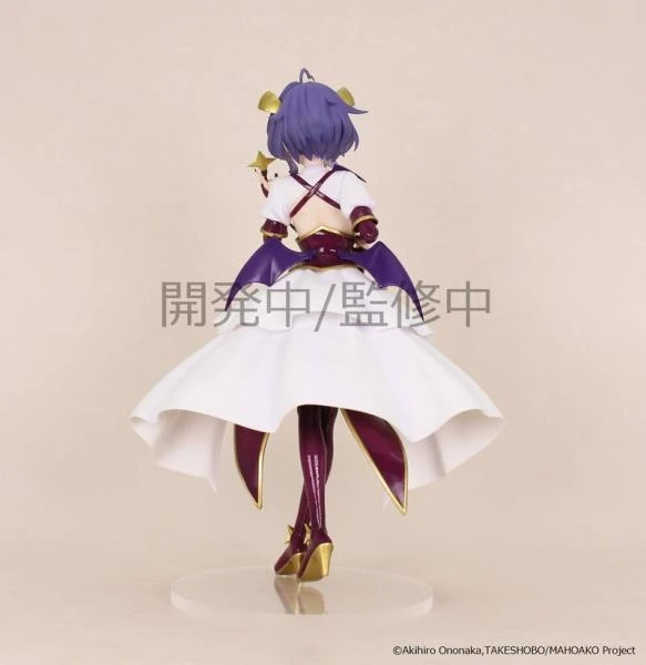 Magia Baiser / Hiiragi Utena - Gushing Over Magical Girls - System Service
