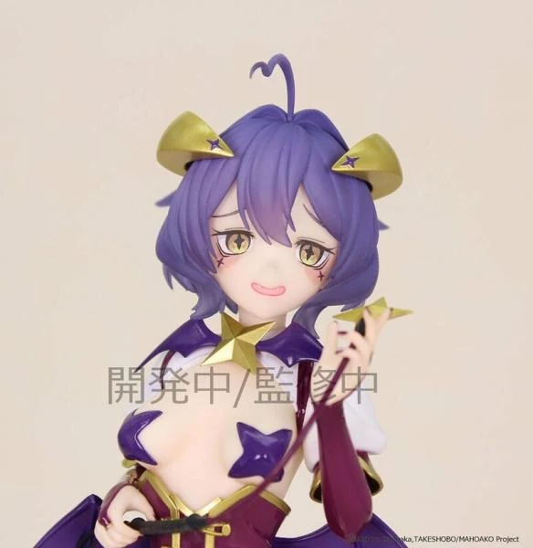 Magia Baiser / Hiiragi Utena - Gushing Over Magical Girls - System Service