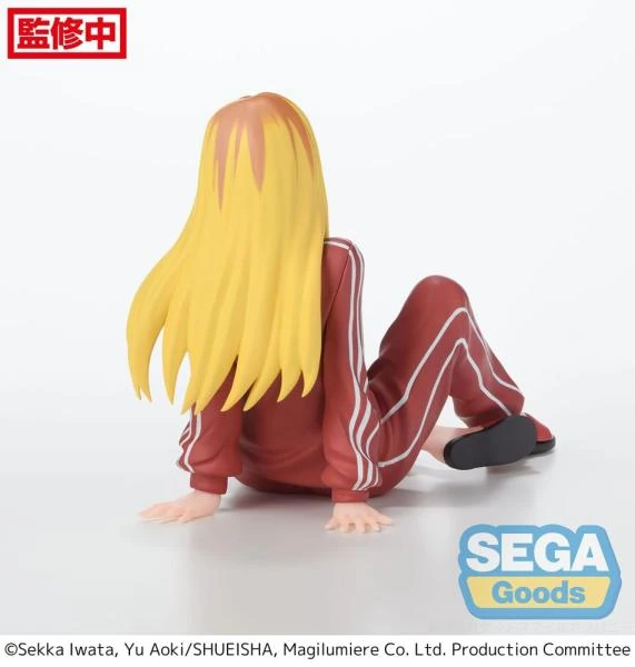 Hitomi Koshigaya - Magilumiere Co. Ltd. - PM Perching - Sega