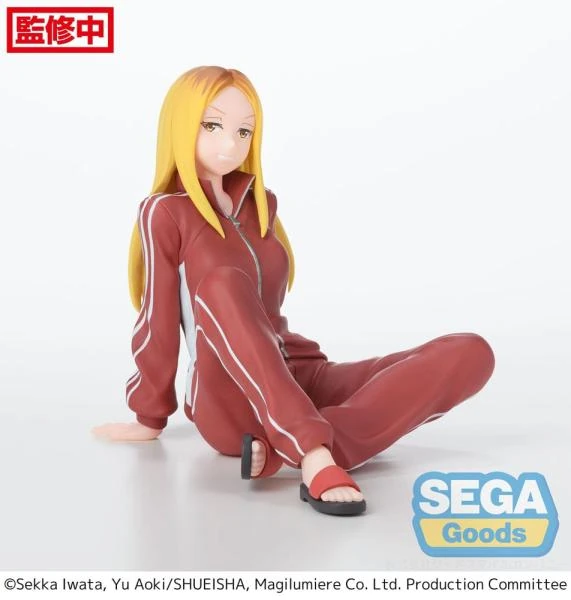 Hitomi Koshigaya - Magilumiere Co. Ltd. - PM Perching - Sega
