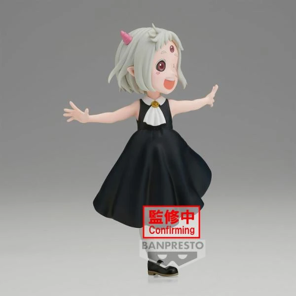 Maomao-chan - Tis Time for Torture Princess - Banpresto