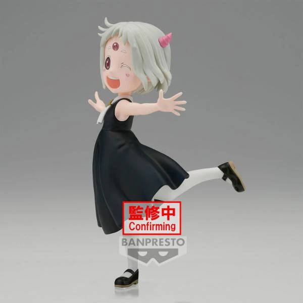 Maomao-chan - Tis Time for Torture Princess - Banpresto