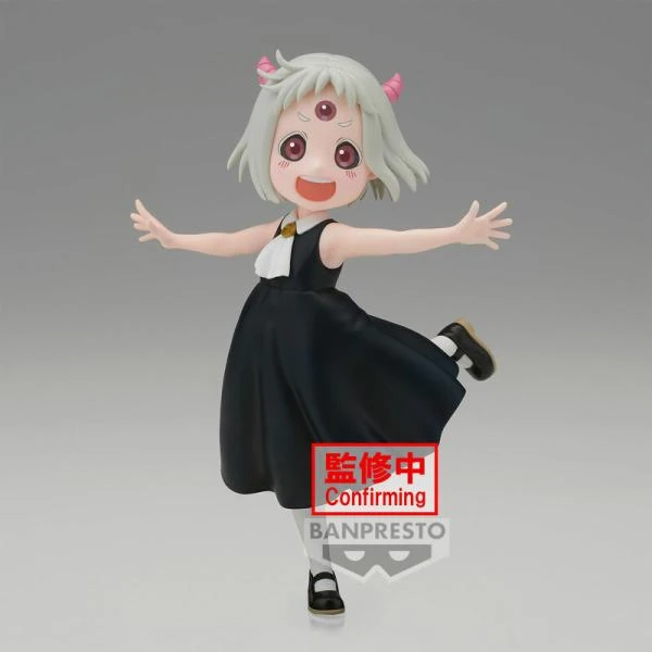 Maomao-chan - Tis Time for Torture Princess - Banpresto