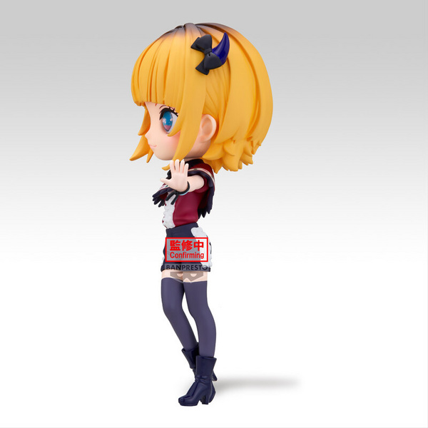 Mem-Cho - [Mein*Star] / Oshi no ko - Q Posket Origin