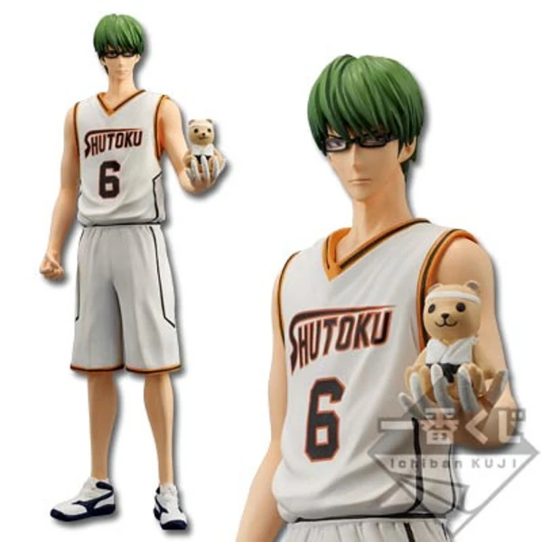 Midorima Shintarou - Ichiban Kuji Kuroko no Basket -Shuutoku&Touou Gakuen- (Banpresto)