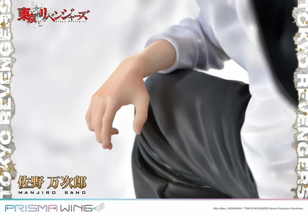 Mikey / Manjiro Sano - Prisma Wing - Prime 1 Studio