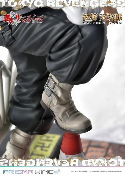 Mikey / Manjiro Sano - Prisma Wing - Prime 1 Studio