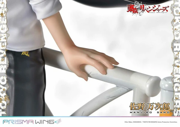 Mikey / Manjiro Sano - Prisma Wing - Prime 1 Studio