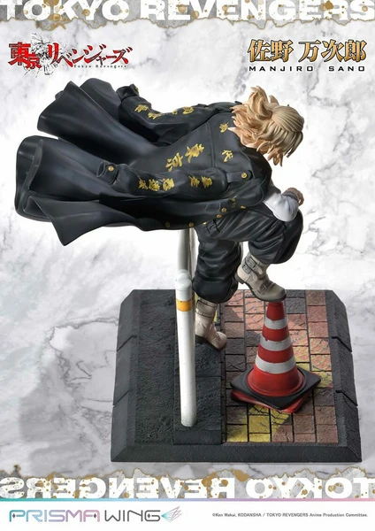 Mikey / Manjiro Sano - Prisma Wing - Prime 1 Studio