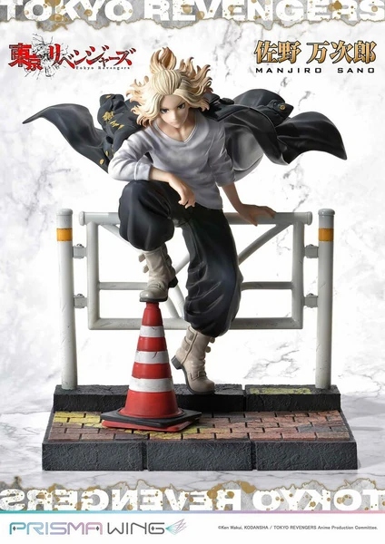Mikey / Manjiro Sano - Prisma Wing - Prime 1 Studio