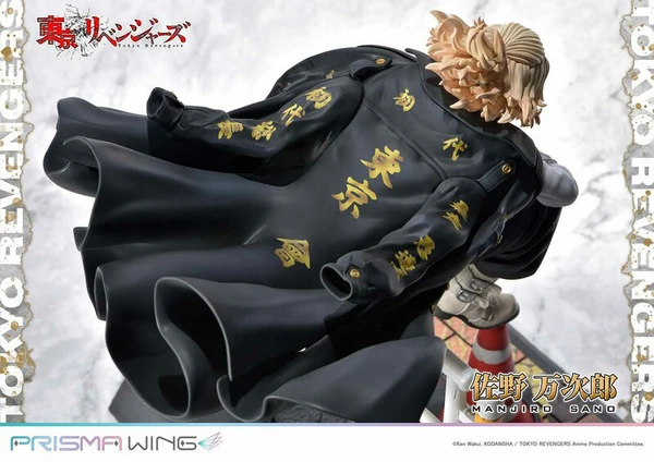 Mikey / Manjiro Sano - Prisma Wing - Prime 1 Studio