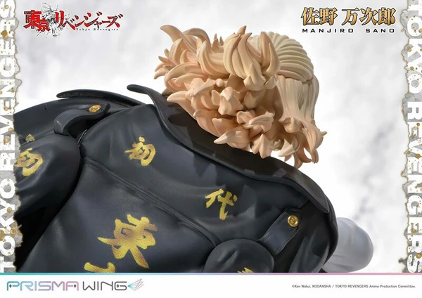 Mikey / Manjiro Sano - Prisma Wing - Prime 1 Studio