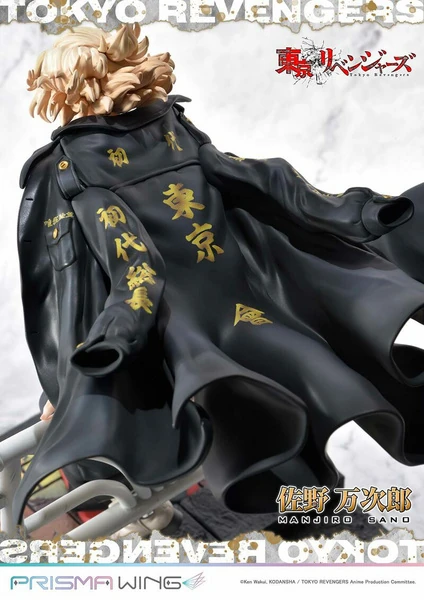 Mikey / Manjiro Sano - Prisma Wing - Prime 1 Studio
