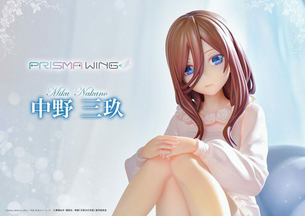 Miku Nakano - Prisma Wing - Prime 1 Studio