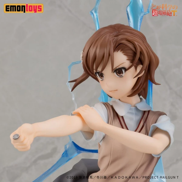 Misaka Mikoto - To Aru Majutsu no Index - Emontoys