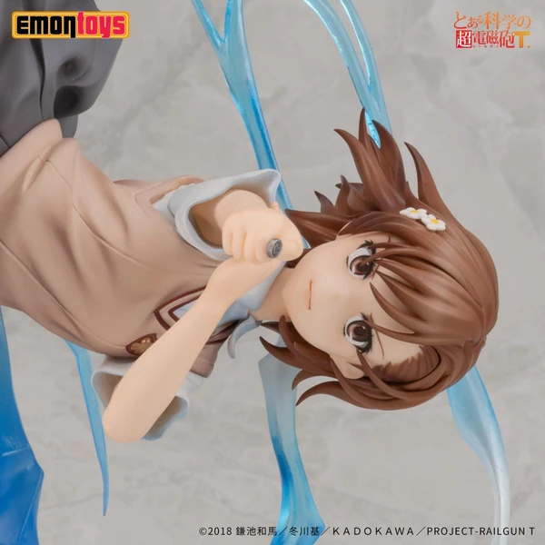 Misaka Mikoto - To Aru Majutsu no Index - Emontoys