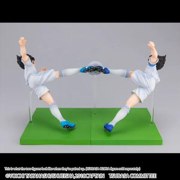 Misaki Tarou - Captain Tsubasa - Bandai