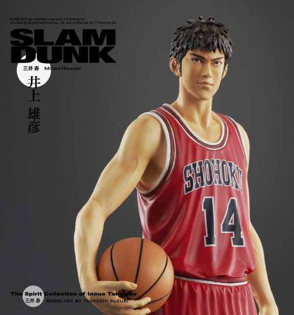 Mitsui Hisashi - The Spirit Collection of Inoue Takehiko