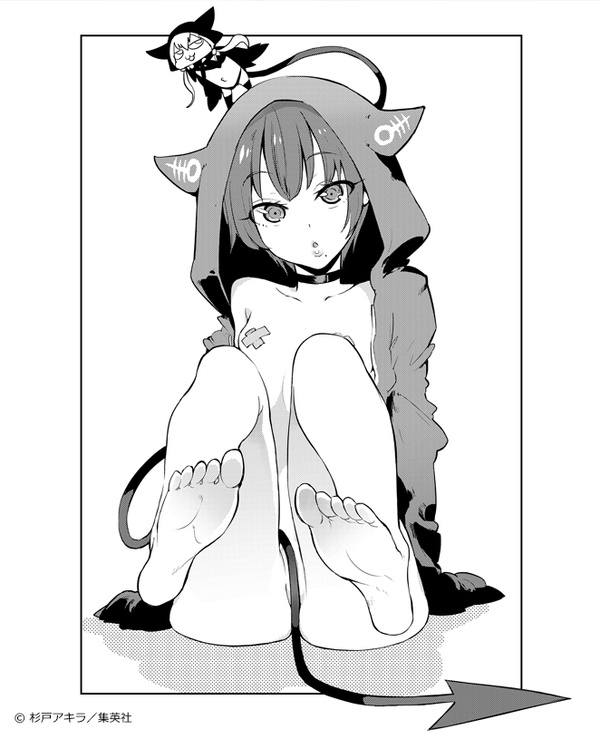 Mizuki Suzushiro und Loki Asgard - Boku Girl - Native