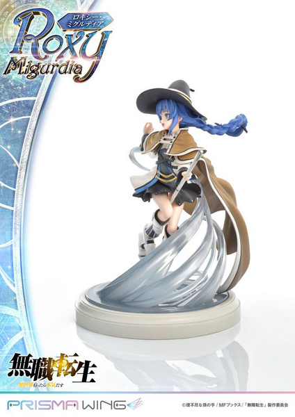 Roxy Migurdia - Mushoku Tensei Jobless Reincarnation - Prisma Wing - Statue 1/7 - Prime 1 Studio