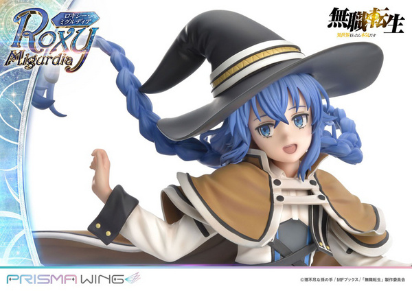 Roxy Migurdia - Mushoku Tensei Jobless Reincarnation - Prisma Wing - Statue 1/7 - Prime 1 Studio