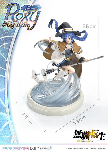 Roxy Migurdia - Mushoku Tensei Jobless Reincarnation - Prisma Wing - Statue 1/7 - Prime 1 Studio