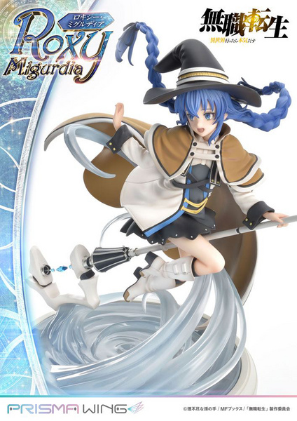 Roxy Migurdia - Mushoku Tensei Jobless Reincarnation - Prisma Wing - Statue 1/7 - Prime 1 Studio
