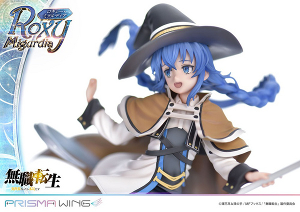 Roxy Migurdia - Mushoku Tensei Jobless Reincarnation - Prisma Wing - Statue 1/7 - Prime 1 Studio